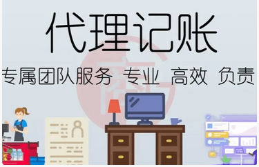 申請(qǐng)電商食品經(jīng)營(yíng)許可證中常見(jiàn)問(wèn)題
