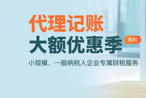 工商注冊營業(yè)執(zhí)照地址的要求
